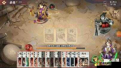 怒焰三国杀深度解析，单刀会玩法规则与策略全面指南