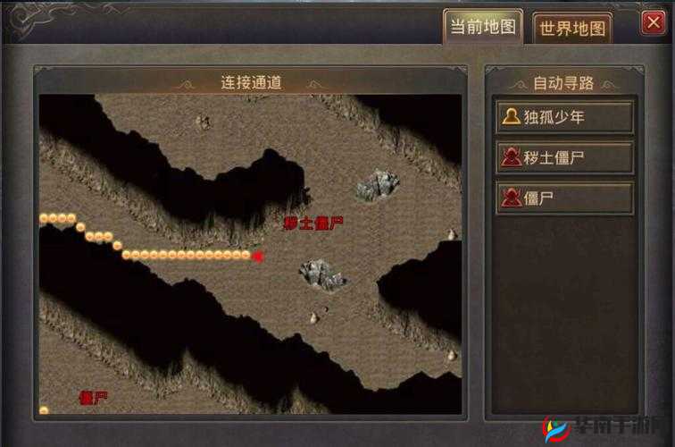海蛇传奇手游深度探讨，探索神秘暗殿活动玩法规则全面解析