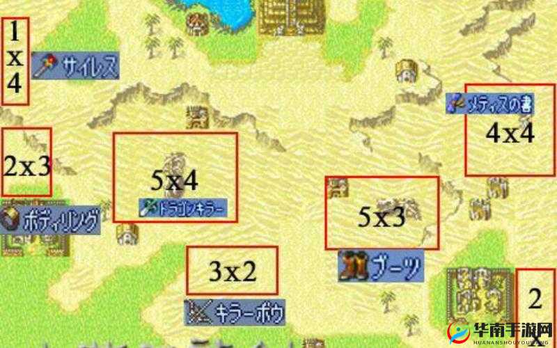 火焰纹章英雄武器深度魔改全攻略，黄昏之雷测评及高效资源管理技巧