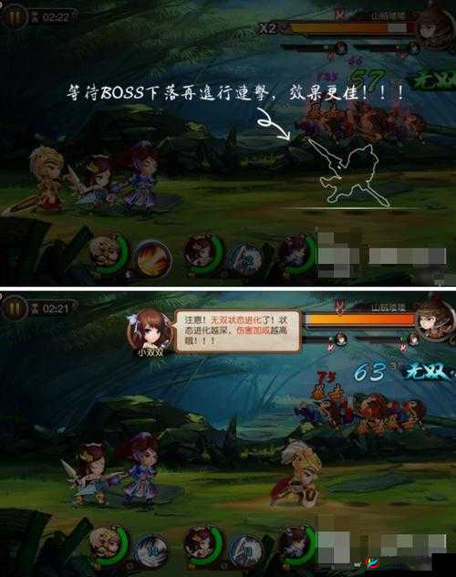深度解析挑斗三国手游，游戏生涯玩法全面讲解与策略分析