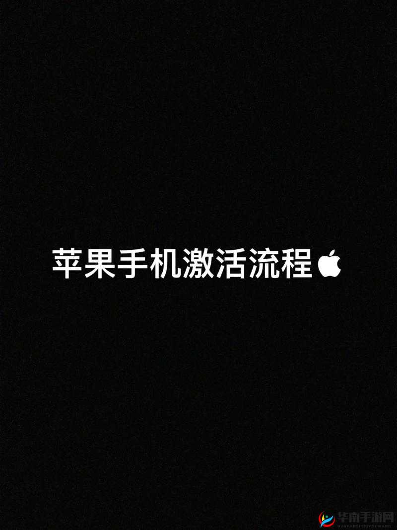 HD2 中国成熟 iPhone69：超越平凡的极致体验