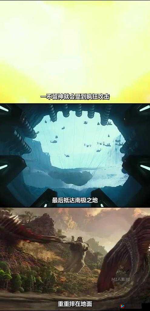 美国大片 BGM：震撼心灵的旋律引领你进入奇幻世界
