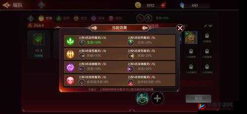 魔灵契约副本活动系统，深度解析玩法技巧与策略指南