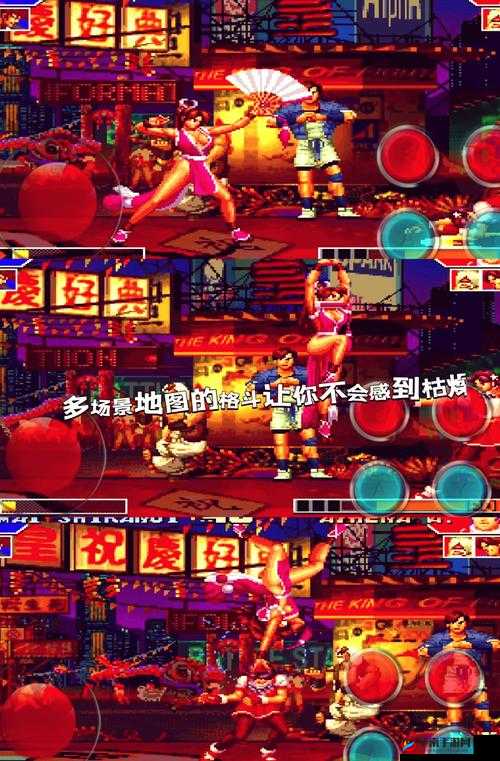 拳皇97OL4月6日10点新服活动震撼开启，重温街机经典，激战格斗之旅再启航