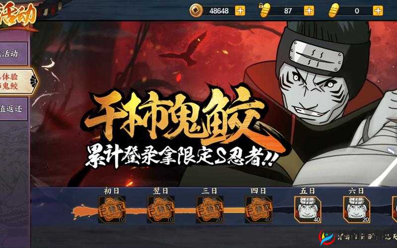 魂斗罗手游竞技场全方位技巧深度剖析，助力玩家实现从新手到大神的华丽蜕变