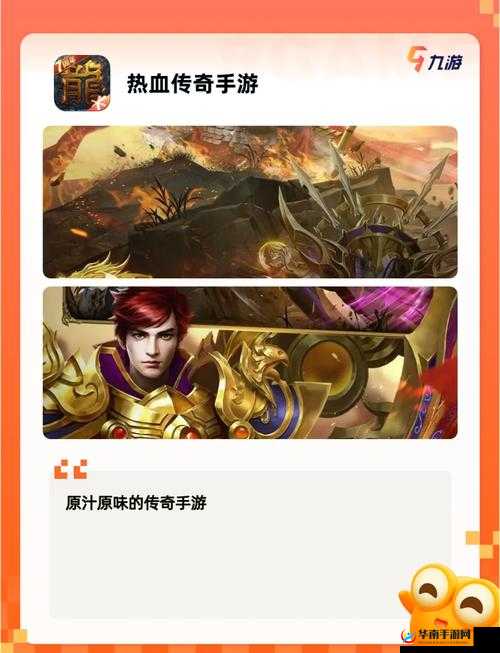 大圣之怒，一场深入仙侠世界的传奇冒险之旅探索