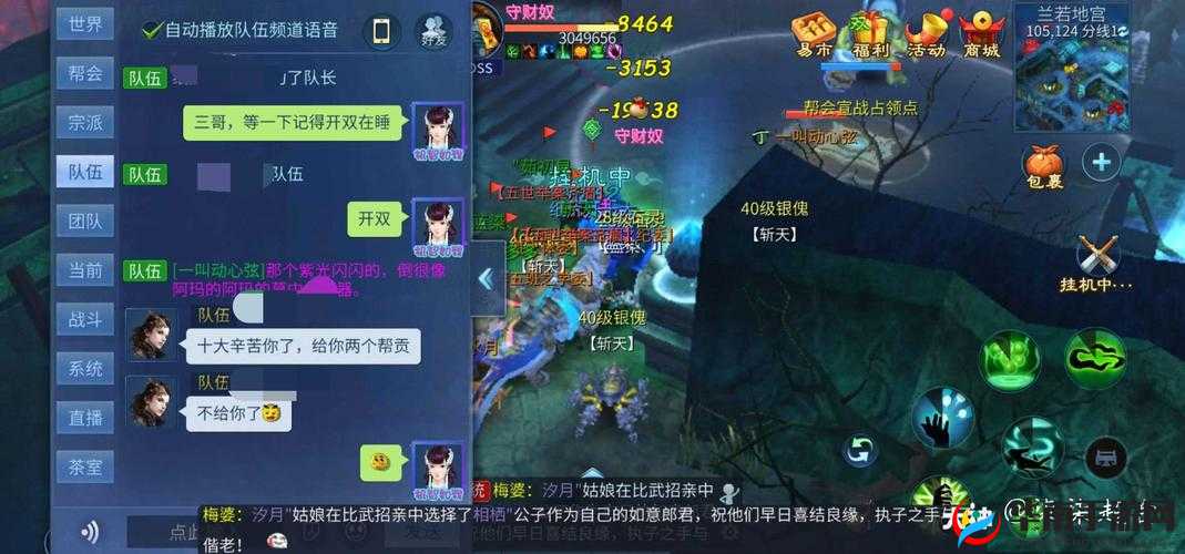 倩女幽魂手游爆鬼技巧深度剖析，心态平稳在高效资源管理中的核心作用