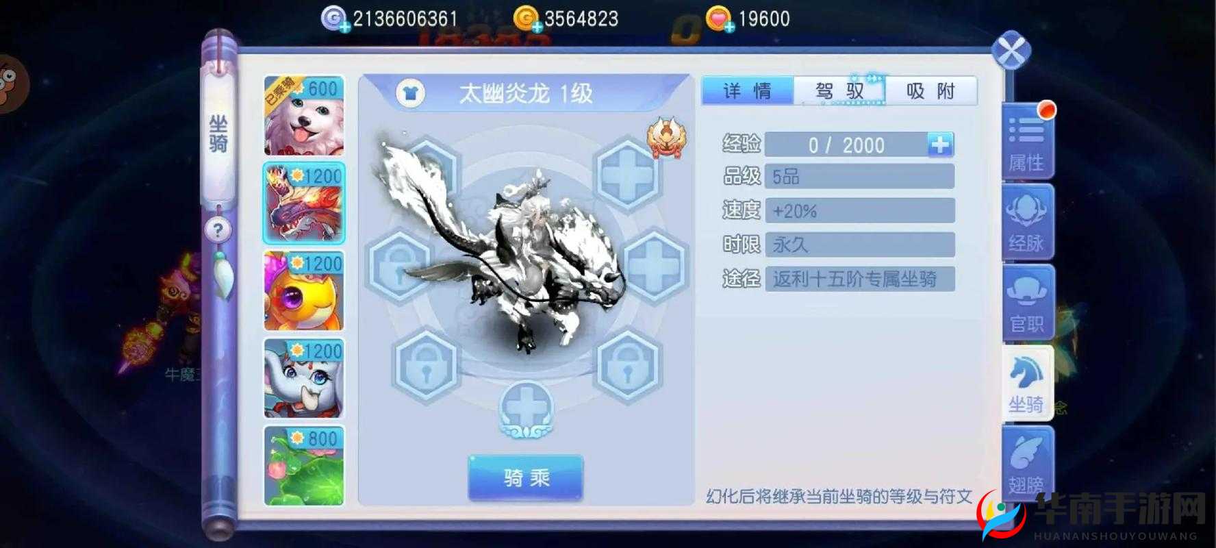桃花源记手游，全面掌握每日省钱技巧，开启你的发家致富智慧之旅