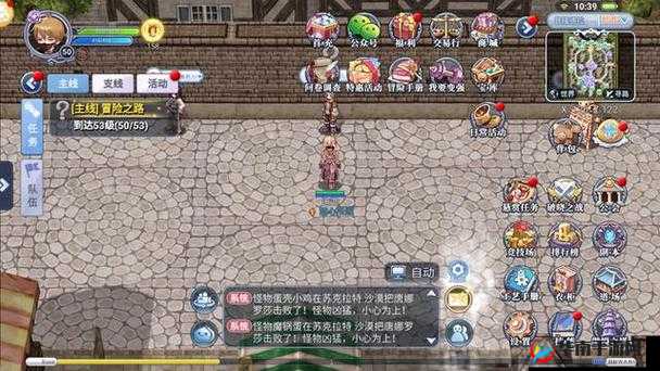 仙境传说RO手游，深入解析怪物经验递减机制及高效应对策略