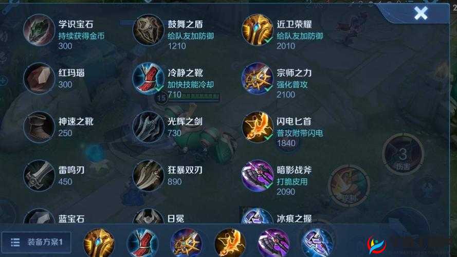 王者荣耀深度解析，峡谷最强拆迁办刘禅的团战策略与技巧