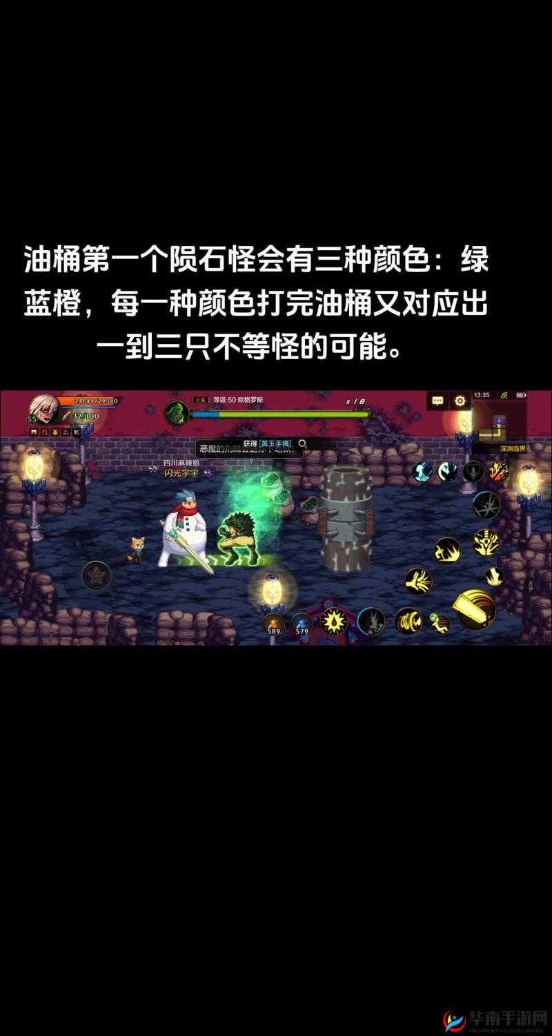 DNF史诗BUFF药剂全面解析，四小号组队挑战深渊，揭秘出货率真相与奥秘