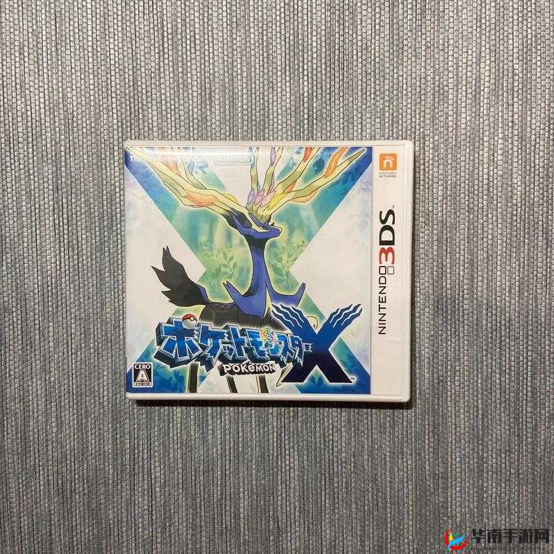 口袋妖怪3DS新服活动盛大开启，4月5日10时精彩等你来体验
