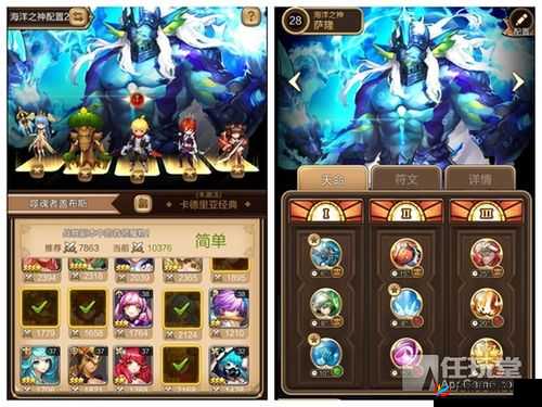 天命传说奥术尖塔通关秘籍，深度解析资源管理的策略与艺术