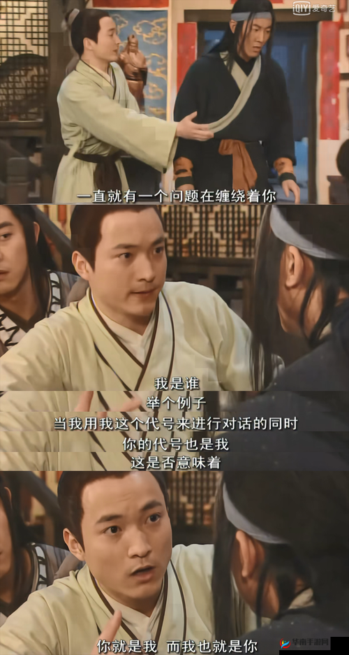 我里小鸡硬邦邦，究竟是何原因让人如此惊讶