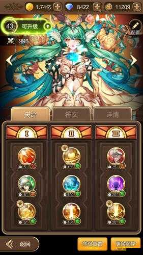 深入探索天命传说，多人秘境系统玩法内容全面大揭秘