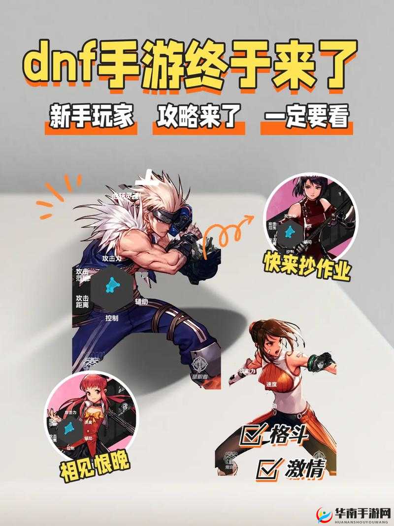 沙城手游新手成长攻略，从菜鸟蜕变高手的全方位升级指南