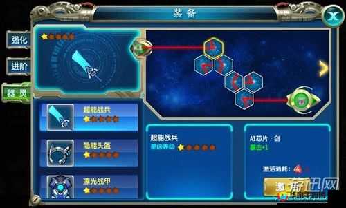 异能勇者钓鱼系统，全面剖析玩法细节与独特魅力解析