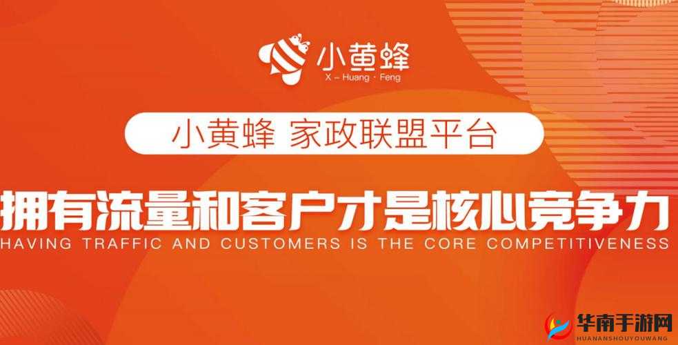 www.ⅩⅩⅩNⅩⅩⅩ ：提供全方位优质服务的专业平台