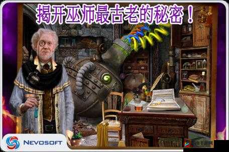 深入探索，魔法与冒险游戏中圣灵系统的功能作用全面解析