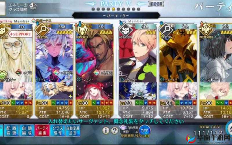 命运冠位指定FGO，深度解析贝奥武夫英灵卡面数据及其战斗潜力