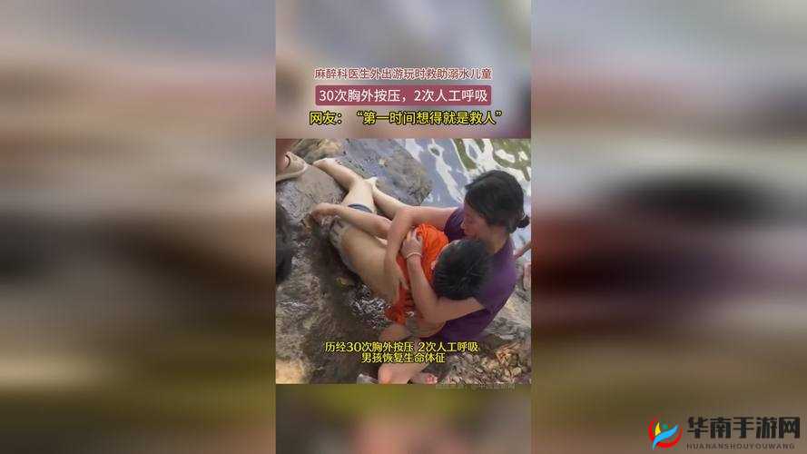 仙踪 Cosmetology 大陆：探索奇幻美妆世界的神秘之旅