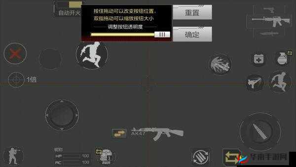 CF手游团队竞技椰岛之巅，点位布局与打法技巧深度解析