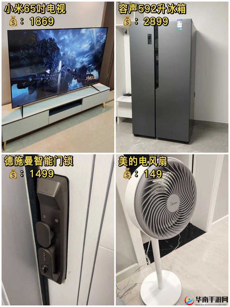 成品网站源码 78W78 隐藏通道 1APP 相关内容及特色介绍