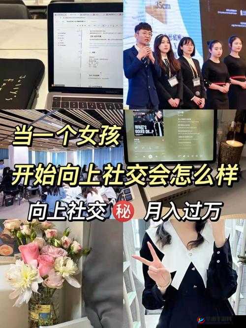 yingdan 小镇按尺寸坐公墨：一场别开生面的社交实验