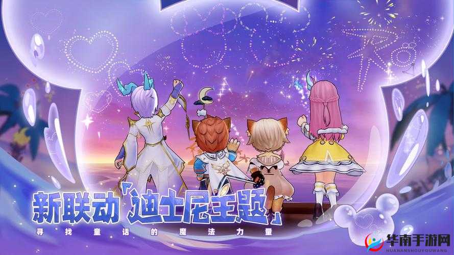 仙境传说RO手游，深入探索哥布灵面具紫色宝石的奇妙兑换之旅