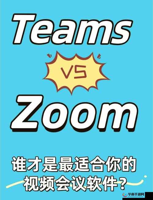 俄罗斯 Zoom 人与 Zoom 牛的区别到底在哪里以及