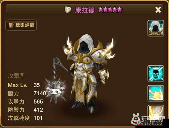 魔灵契约深度解析，魔系任务玩法技巧与策略全面指南