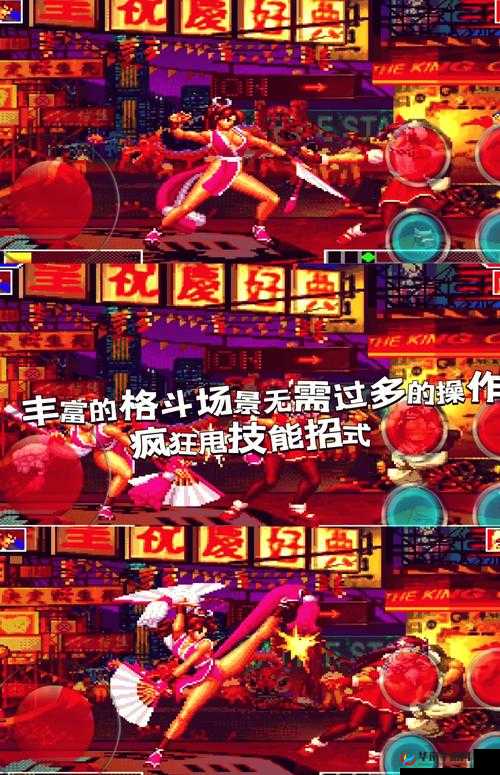 拳皇97OL新服活动火爆来袭，邀您重温昔日经典格斗激情岁月