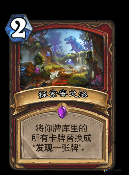 炉石传说勇闯安戈洛，中立新卡卑劣窃蛋贼战术价值与用法深度解析