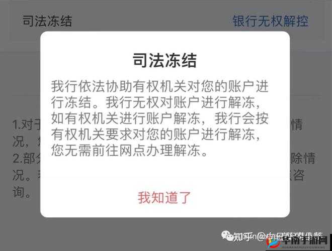 炉石传说安戈洛版本新元素卡机制，攻击冻结自身效果的深度策略解析