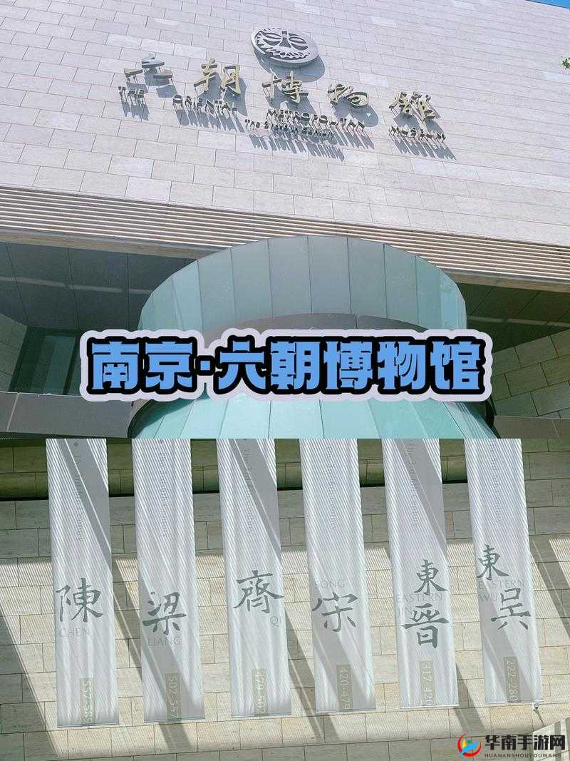 avove 帝都：揭秘城市历史与文化的神秘面纱