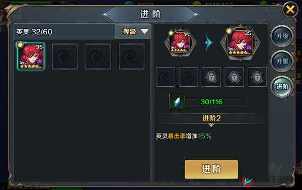 最终契约地下城系统活动深度解析，掌握资源管理艺术，玩转多样玩法