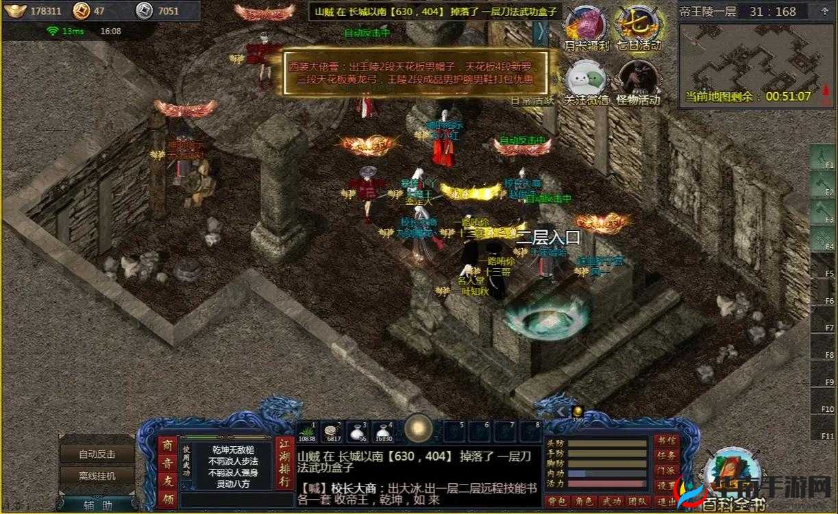 九剑魔龙传萌新必备，掌握资源管理艺术，实现快速升级技巧指南