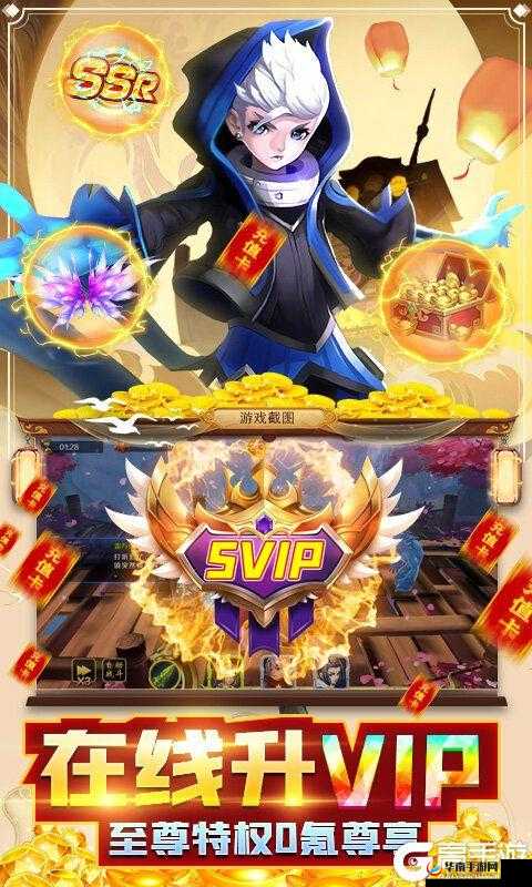 梦幻战记手游深度解析，三大副本玩法策略与技巧全面指南