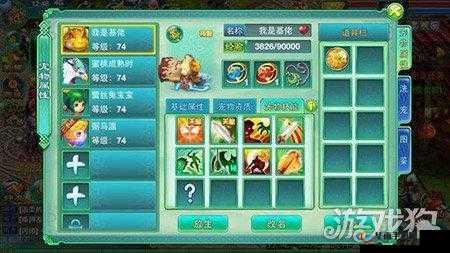 梦幻战记手游深度解析，功勋获取全攻略与资源管理艺术揭秘