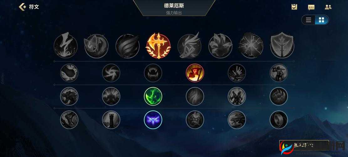 偷星九月天手游深度解析，符文获取技巧与高效资源管理艺术