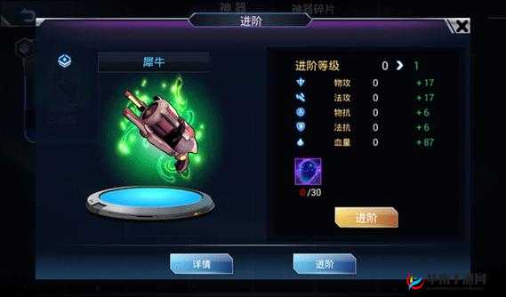 合金装甲战兵系统全面攻略，战兵获取途径与资源管理深度解析指南