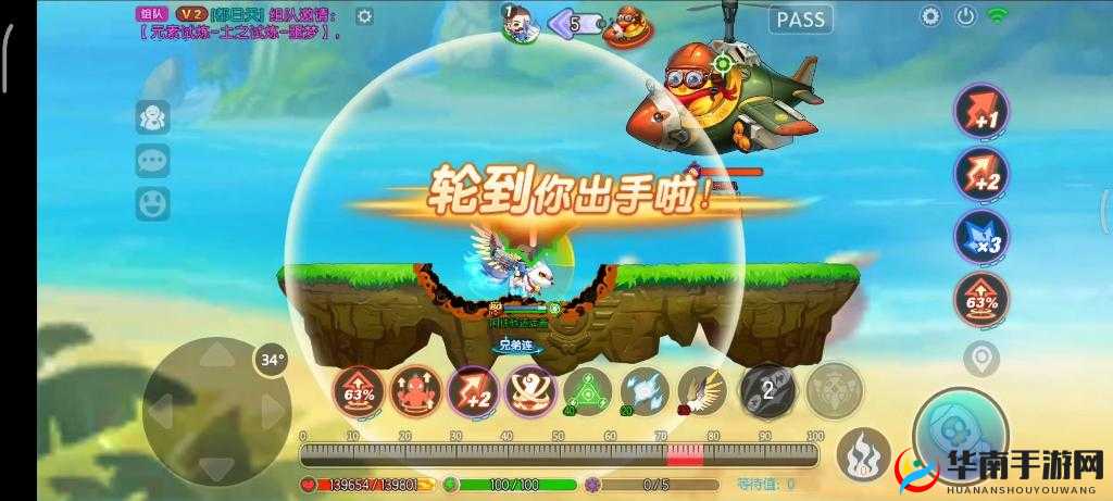深度解析弹弹堂手游特色玩法，3分钟掌握撩妹系统在游戏资源管理与策略布局中的核心作用