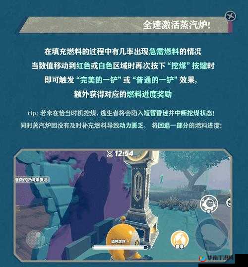 偷星九月天手游中警局惊魂玩法全方位深度解析与攻略