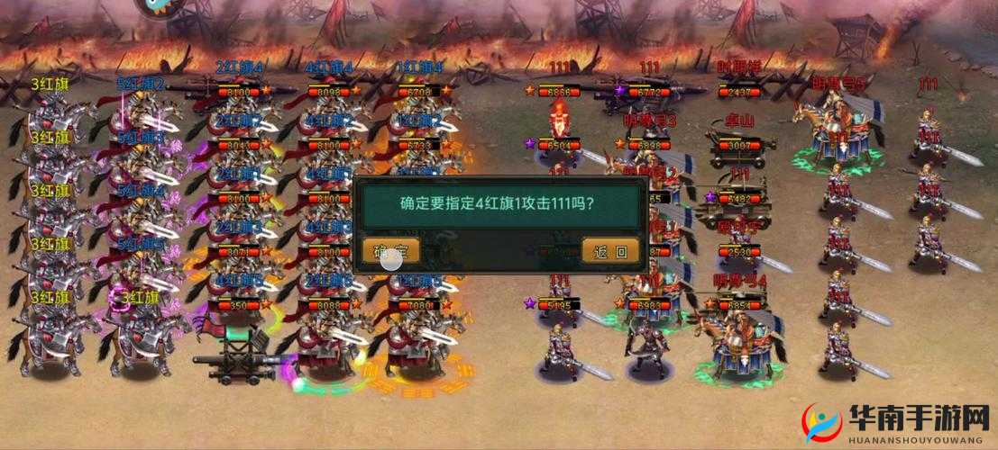 新三国争霸3月31日11时新服活动盛大开启，探索资源管理的艺术与策略