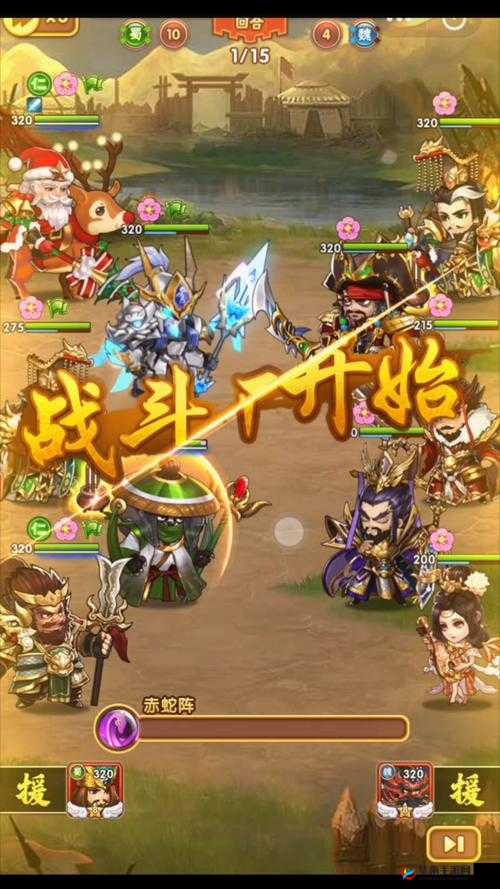 胡莱三国2国战系统深度解析，策略布局与战斗技巧的巅峰对决
