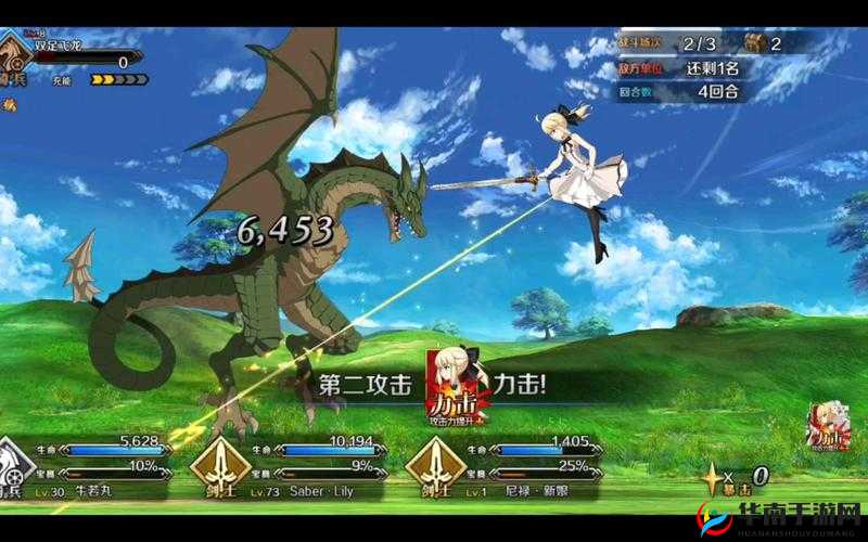 命运冠位指定FGO，全面解析监狱塔平民玩家第三道门通关攻略