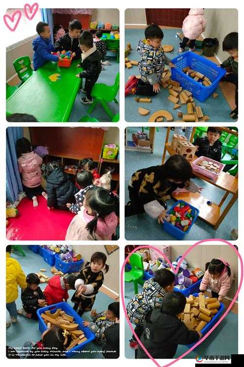 班级的公共玩具：如何更好地管理与利用以促进孩子们的成长与互动