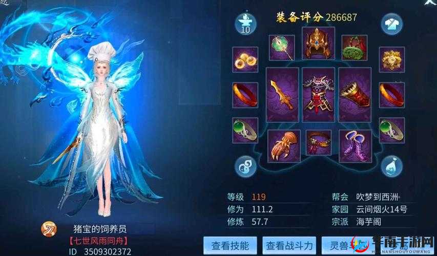 倩女幽魂手游深度解析，揭秘绝技开书高效技巧，助你快速提升战力至巅峰