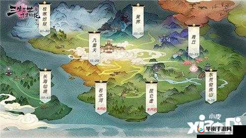三生三世十里桃花手游，深入解析无尽试练玩法规则，挑战技巧与丰厚奖励并存