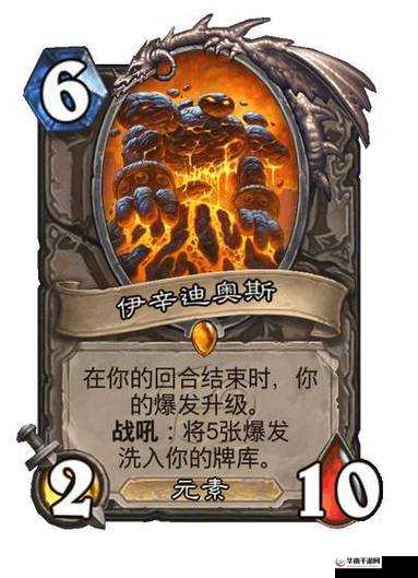 炉石传说萨满新卡灵魂回响深度解析，战吼元素群体回手buff策略探讨
